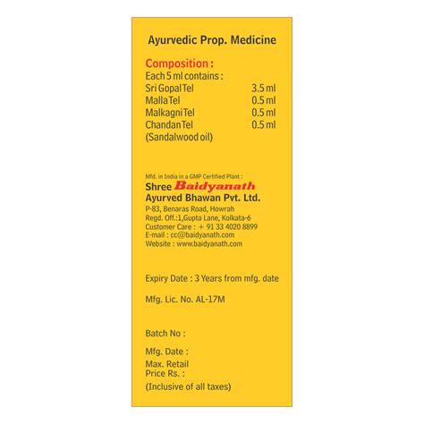 Baidyanath Vita-Ex Massage Oil, 15 ml Price, Uses, Side Effects ...