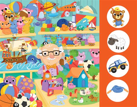 Vector Introduction Scene 的图像结果