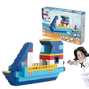 AIKO Build-a-Boat Blocks Set | Multi-Color ABS Plastic Construction Toy ...
