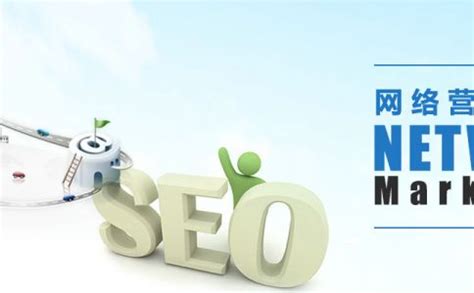 What is SEO/ Search Engine Optimization? | Complete SEO Guide - Search Engine Novel