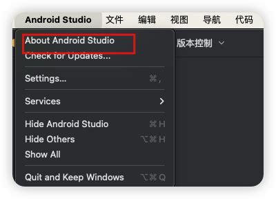 【Android Studio汉化下载】Android Studio下载 v3.2.0 官方最新版-开心电玩
