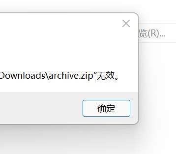 DirectDownload Software 的图像结果