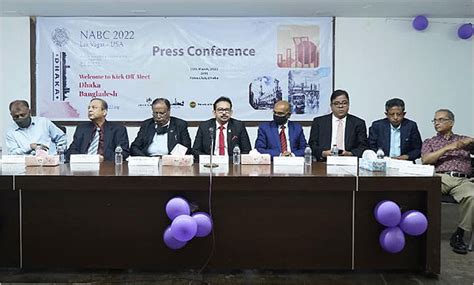 CAB Cultural Association of Bengal USA