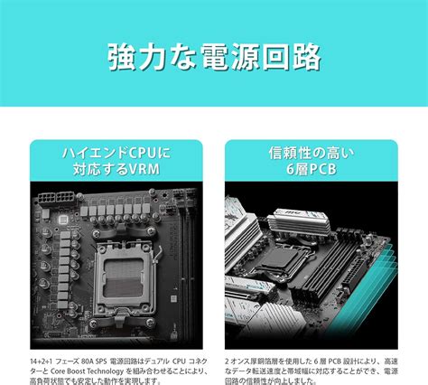 MSI X670E Gaming PLUS WIFI AMD Ryzen 7000/9000 India | Ubuy