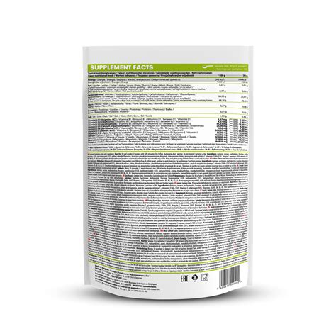 QNT SPORT ISOTONIC POWDER | 900g | KNS Oum El Bouaghi