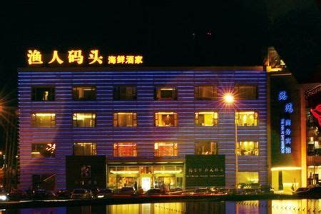 惊艳新中式建筑之美：江南最美的5个中式酒店(2)- 国风网