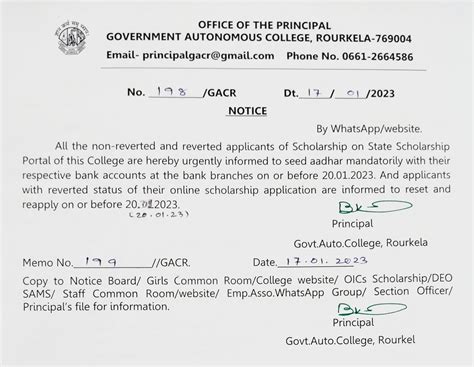 Government Autonomous College, Rourkela :: Government Autonomous ...