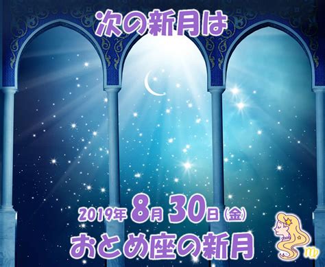 月刊コミックビーム 2019年8月号 | バックナンバー | 月刊コミックビーム