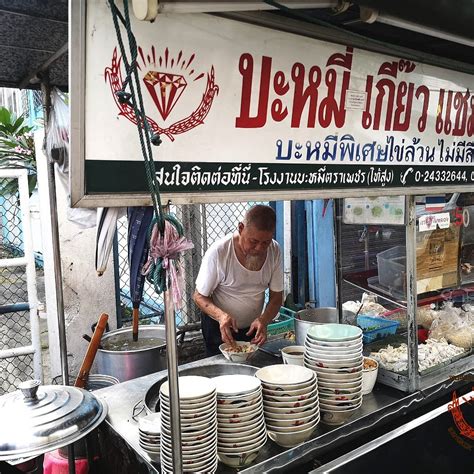 WORLD CHAMPION NOODLES, Bangkok - Ekamai - Restaurant Reviews & Photos ...