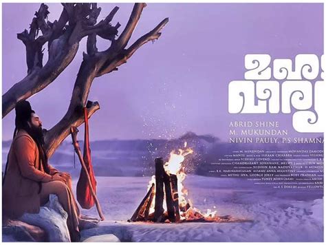 ‘Mahaveeryar’ to ‘Oru Adaar Love’: Movies that changed climax after the ...