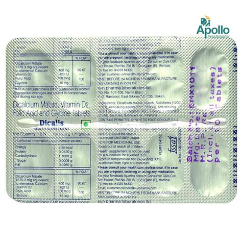 DICALIS TABLET 10'S Price, Uses, Side Effects, Composition - Apollo ...