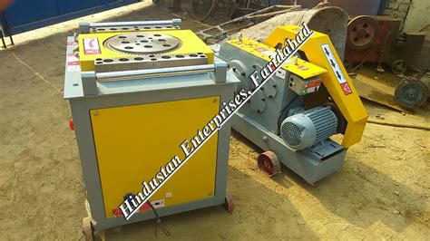 Bar Bending and Cutting Machines - TMT Steel Bar Cutting Machine 6-32 ...