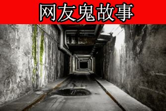 《恐怖鬼故事99集》MP3百度云网盘下载-时光屋