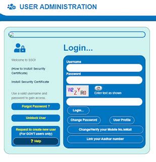 e Olakh Gujarat Gov In Hospital Login, Download Certificate (Birth ...