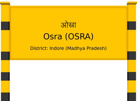 Osra (OSRA) Railway Station: Station Code, Schedule & Train Enquiry ...