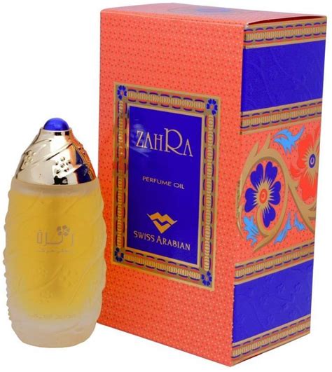 Swiss Arabian Attar – HalalSauda