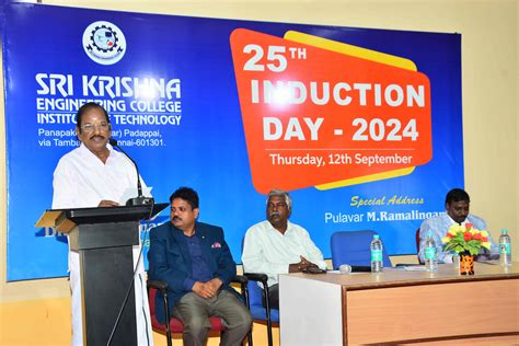 SRI KRISHNA ENGINEERING COLLEGE : Krishna college chennai Sri krishna ...