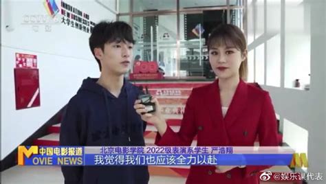 5DS智作-2019年-CCTV6电影频道大片头_腾讯视频}