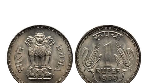 सतत आर्थिक तंगी जाणवतेय? तर 1 रुपयाचं नाणं समस्या करेल दूर, क्षणात सर्व ...