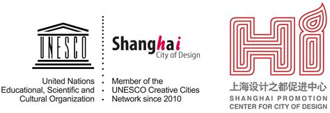 2010-2020，上海设计之都“十年拾事”