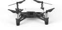 DJI Tello Drone Price in India - Buy DJI Tello Drone online at Flipkart.com