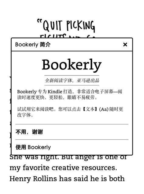 Bildergebnis für kindle bookerly