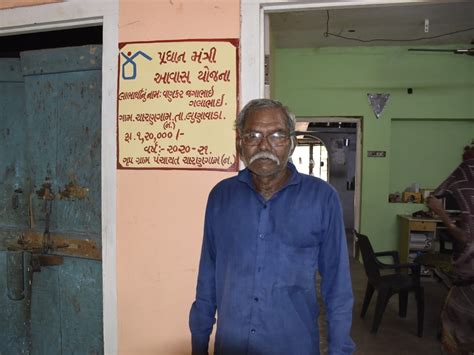 The Pradhan Mantri Grameen Awas Yojana made it easier for the poor to ...