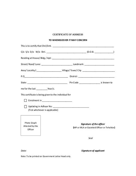 Image result for UIDAI Format for Address Proof