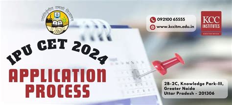 IPU CET 2025 Application Fees and Admission Procedure: KCC Institutes