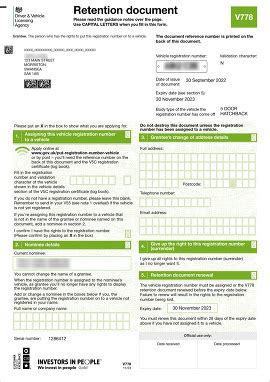 Changes to the V750 and V778