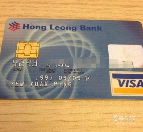 在香港刷VISA卡和银联卡有什么区别-香港刷visa好还是银联好