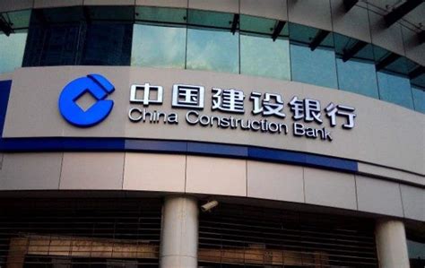 山西省建设银行网络信息发布系统