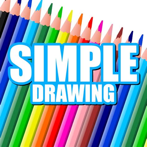 Simple Drawing Tutorial 的图像结果