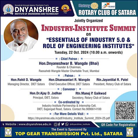 Industy Institute Summit