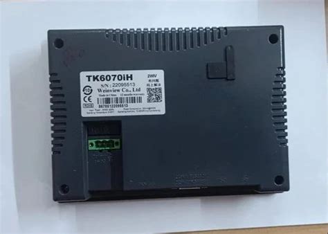 Hmi Panel - TK6070IH HMI PANEL Trader - Retailer from New Delhi