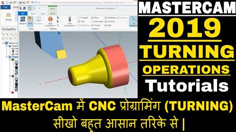 Image result for Mastercam Tutorials