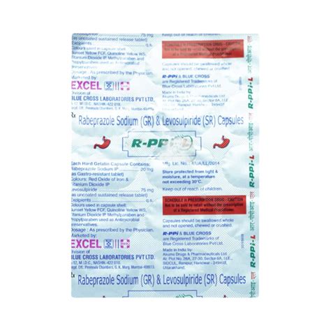 R Ppi L Strip Of 15 Capsules: Uses, Side Effects, Price & Dosage ...