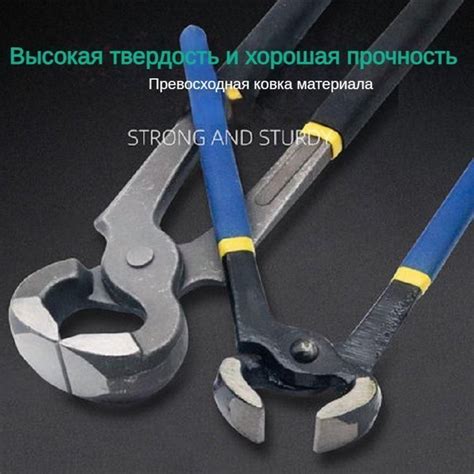 Инструмент для ковки лошадей - купить с доставкой по выгодным ценам в ...