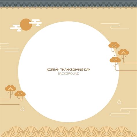 추석 배경 이미지 - Freepik에서 무료 다운로드