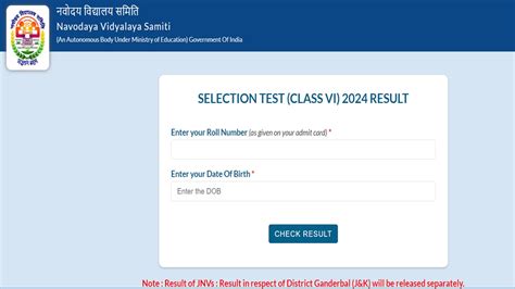 NVS Result 2024 Out for Class 6, 9 at navodaya.gov.in; Direct Link to ...