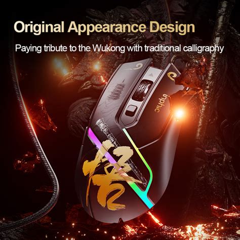 Inphic Mouse Setup 的图像结果