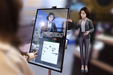 Ai 智能导览 的图像结果