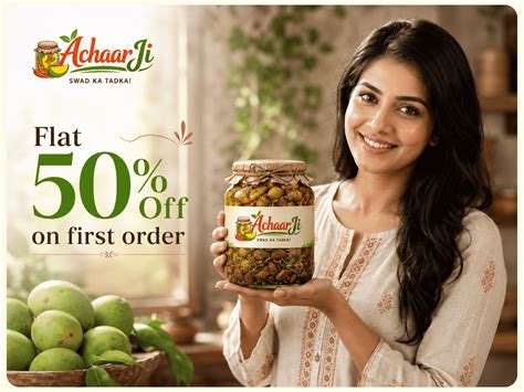 Achaar Ji