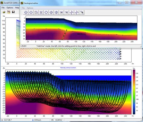 Seismic Data Processing Software 的图像结果