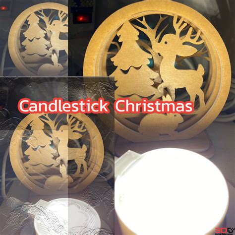 Candlestick Christmas | 3DD Digital Fabrication เครื่องพิมพ์3มิติ ...
