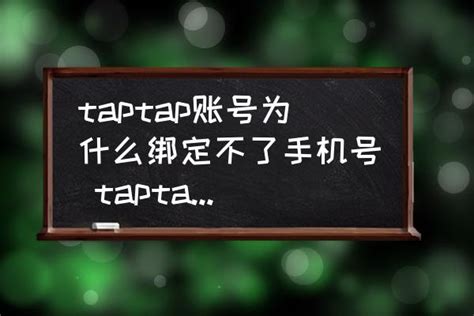 TapTap模拟器_TapTap模拟器下载[2021官方最新版]TapTap模拟器安全下载_ 极速下载