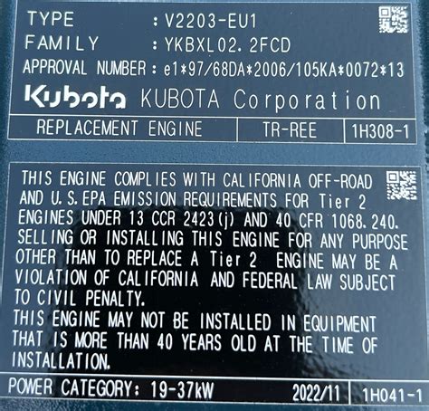 Image result for V2203-M Engine Control Module