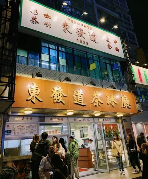 香港必试传统茶餐厅 | 香港旅游发展局