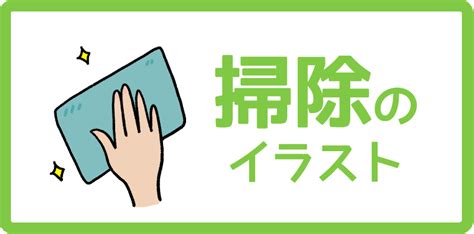 Image result for Push Button Dialog Box