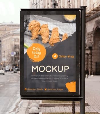 Tek Mark Ads